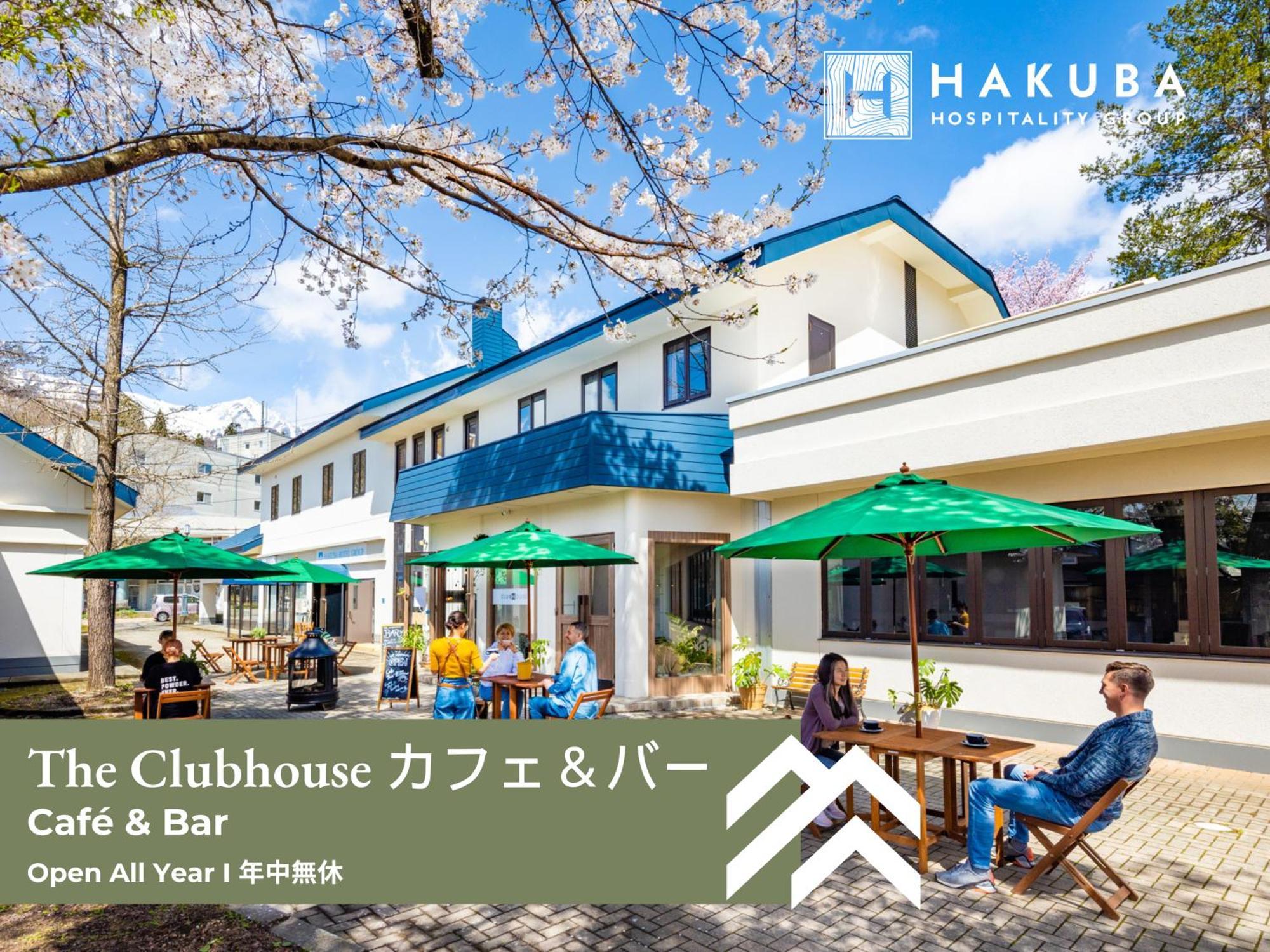 The Happo By Hhg Hotel Hakuba Luaran gambar